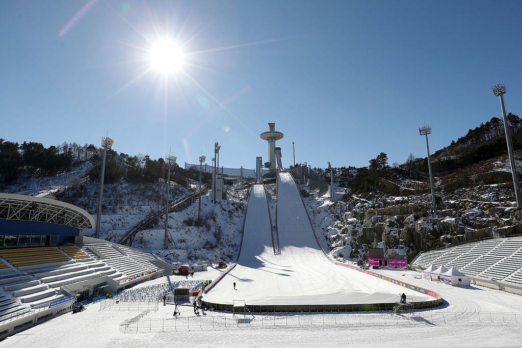 Ski jumping events are held at the Alpensia Ski Jumping Stadium in PyeongChang.