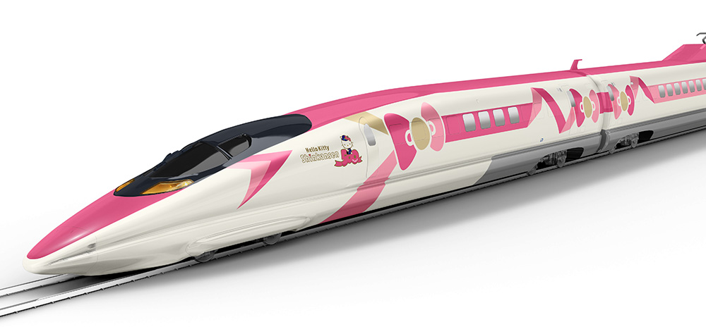 A train company in Japan has started a Hello Kitty Train.