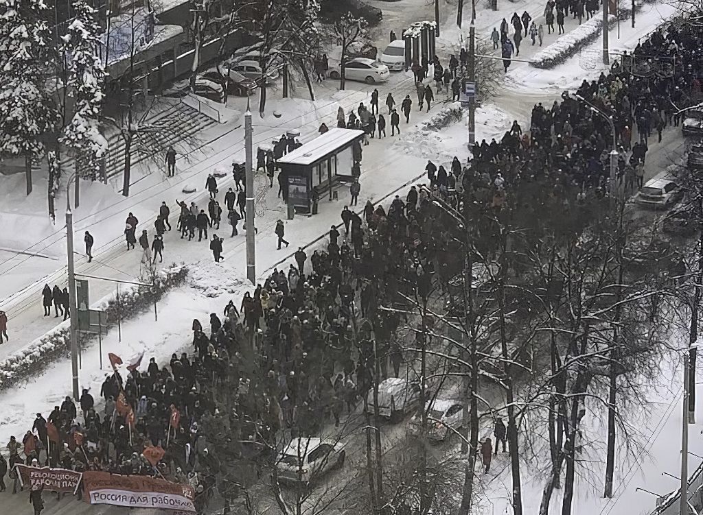 Pro-Navalny Rally in Moscow - 2021-01-23.